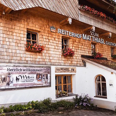 Zum Matthiasl Отель